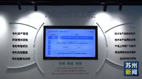 连续13个季度较为景气 苏州规上服务业何以“春意盎然”